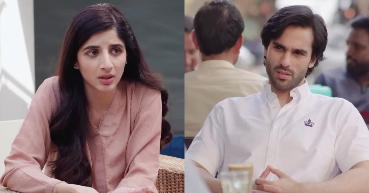 Mawra Hocane & Ameer Gilani’s Agar Tum Saath Ho – A Major Disappointment