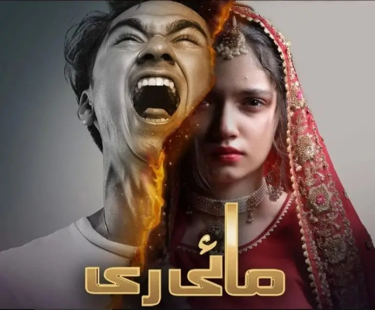 Aina Asif – The New Rising Star Of Pakistani Drama Industry