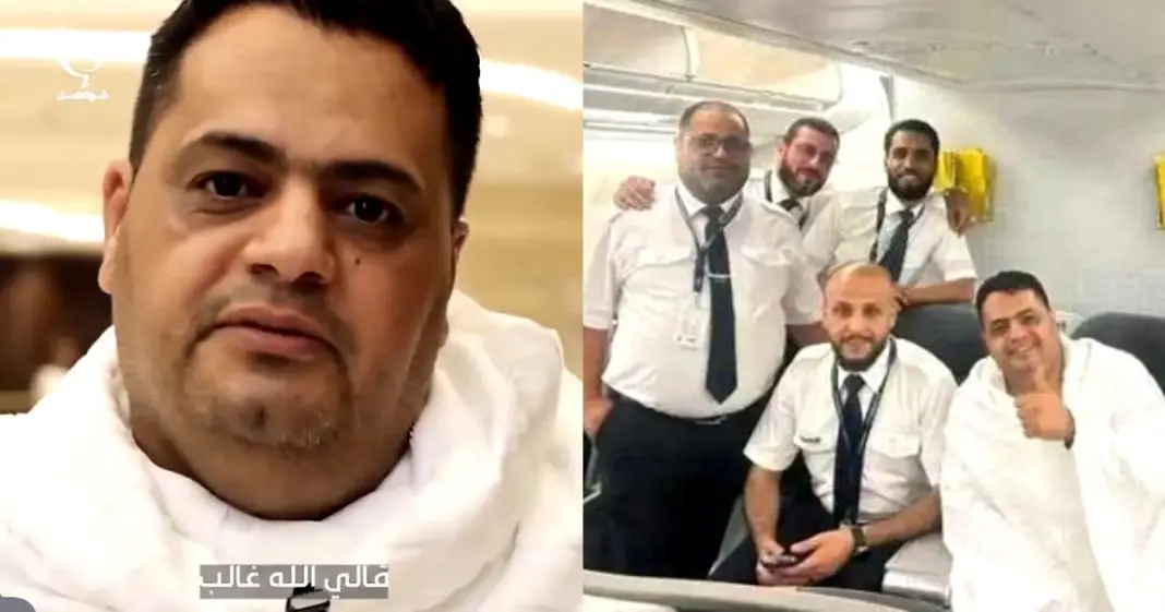 Amer Gaddafi’s Miraculous Journey To Hajj Goes Viral