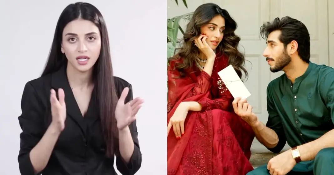 Anmol Baloch Gives Relationship Advice To Fans