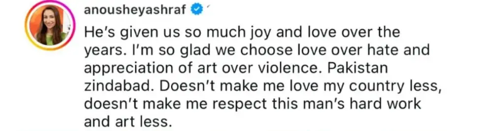 Anoushey Ashraf’s Praise For Shah Rukh Khan Confuses Pakistani Public