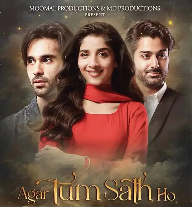 Mawra Hocane & Ameer Gilani’s Agar Tum Saath Ho – A Major Disappointment