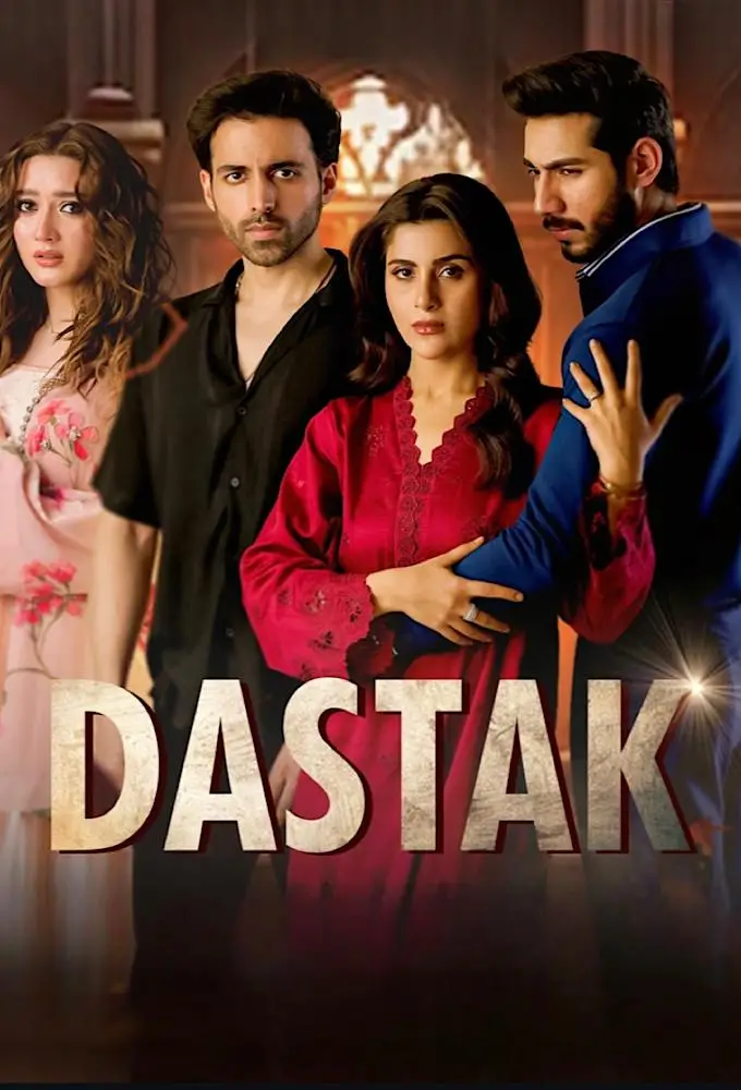 Dastak Episode 30 – Ali Raza & Sohai Ali Abro’ s Realistic Performances Appreciated