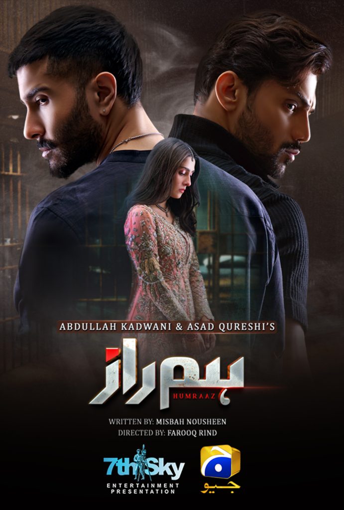 Nadia Afgan Unimpressed By Feroze Khan’s Acting & Attitude
