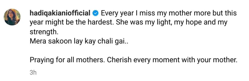 Hadiqa Kiani Remembers Late Mother On Mother’s Day