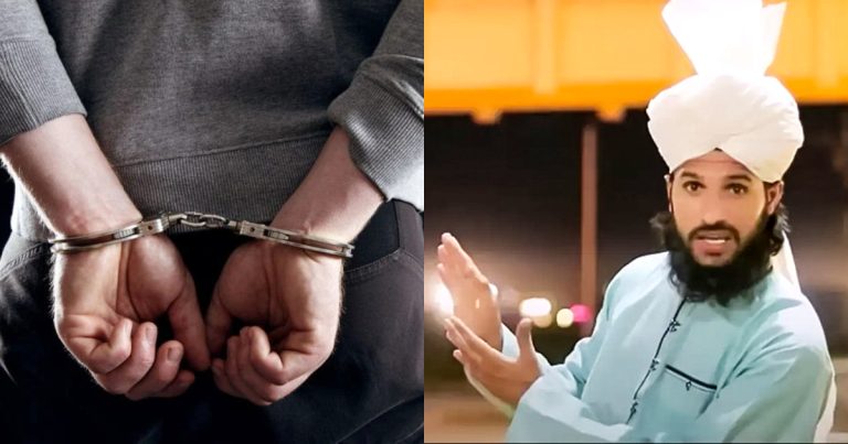 Public Hails Hasan Iqbal Chishti’s Arrest