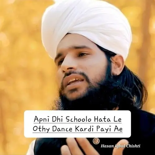 Public Hails Hasan Iqbal Chishti’s Arrest