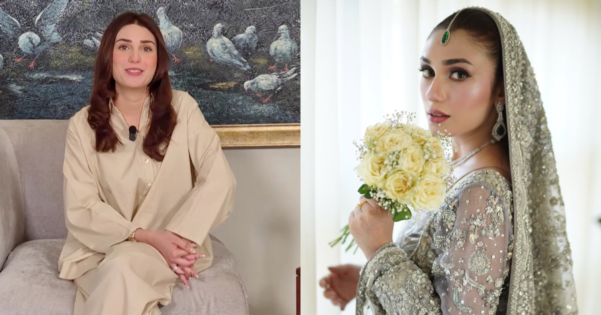 Hina Tariq Reveals She Is Papa’s Princess