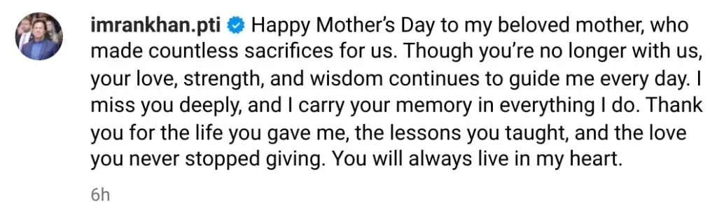 Pakistani Celebrities Celebrate Mother’s Day 2025