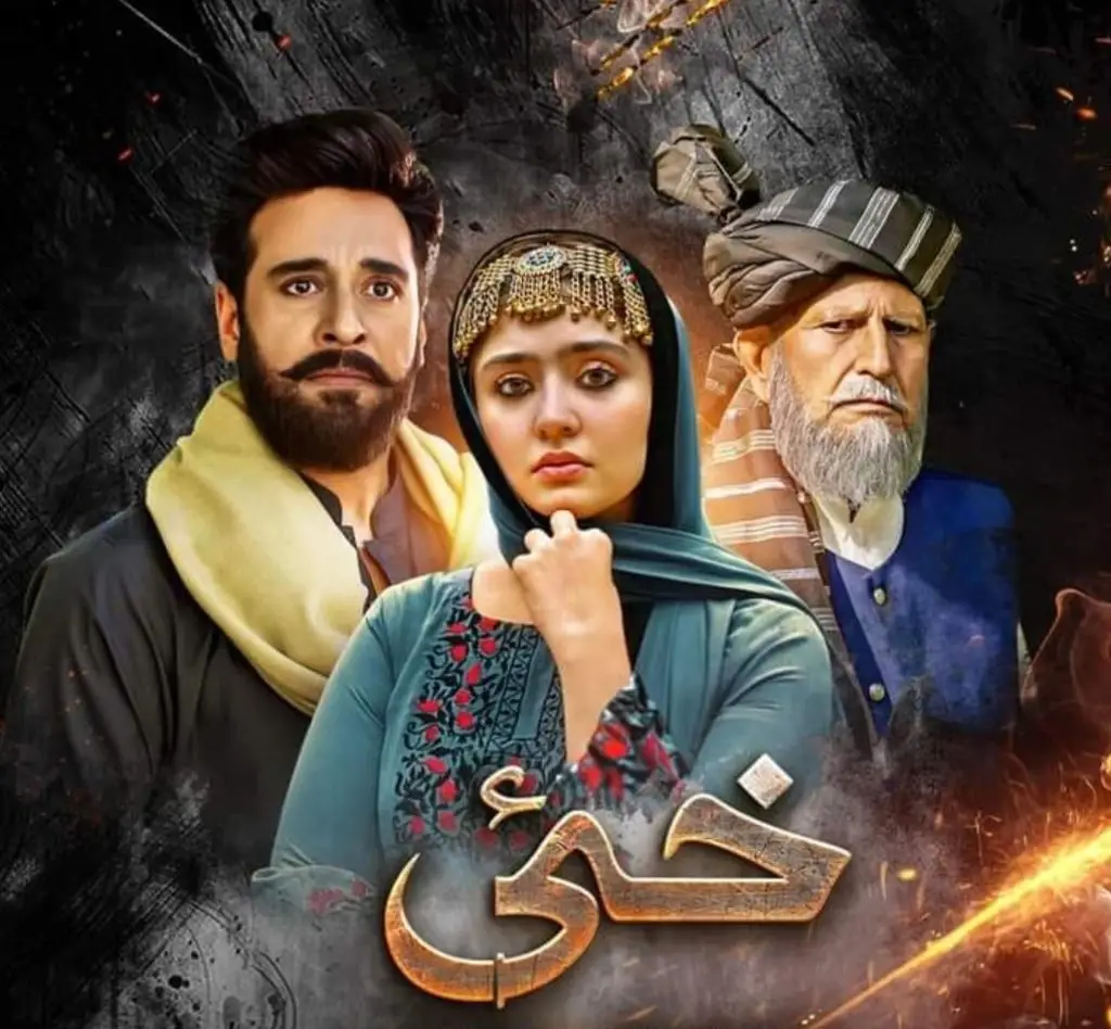 Faysal Quraishi Reveals Khalid Butt’s Emotions On Seeing Khaie Poster