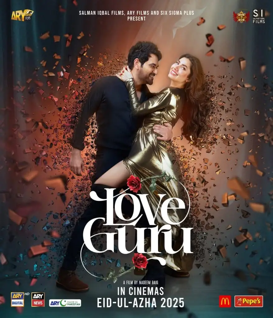 Love Guru Pashto Wedding Song Out Now