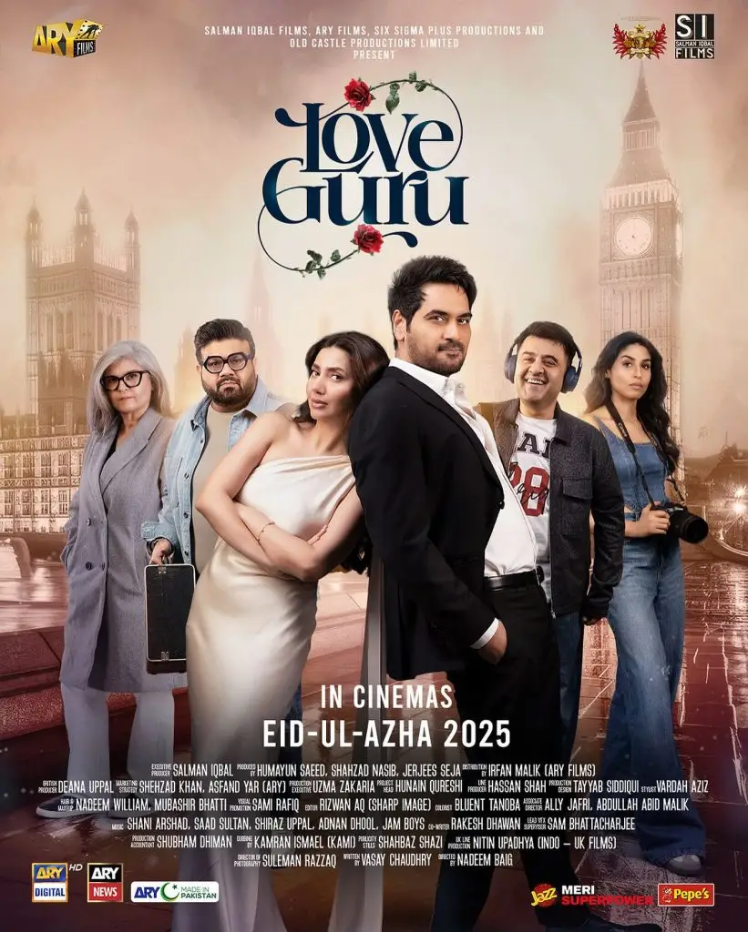 Mahira Khan Reveals Funniest BTS Story About Love Guru Song