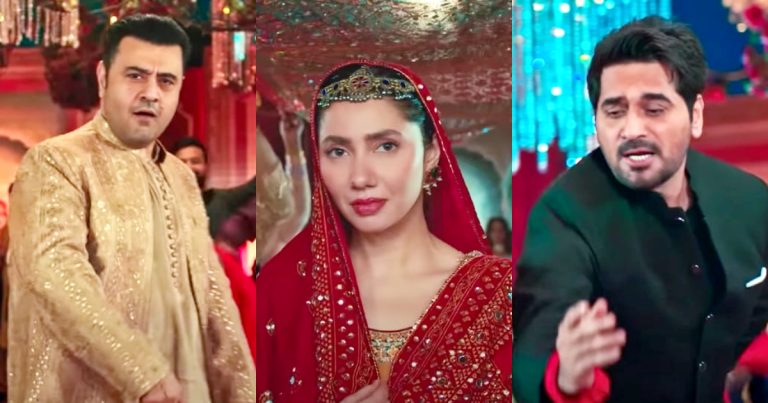 Love Guru Pashto Wedding Song Out Now