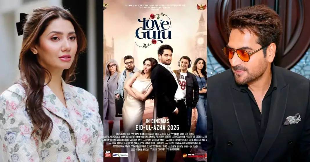 Love Guru Release Date, Cast & Other Details