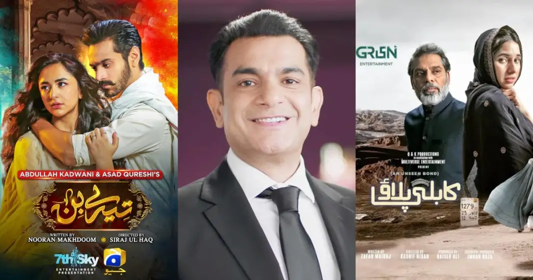 23rd Lux Style Awards Winners Announced