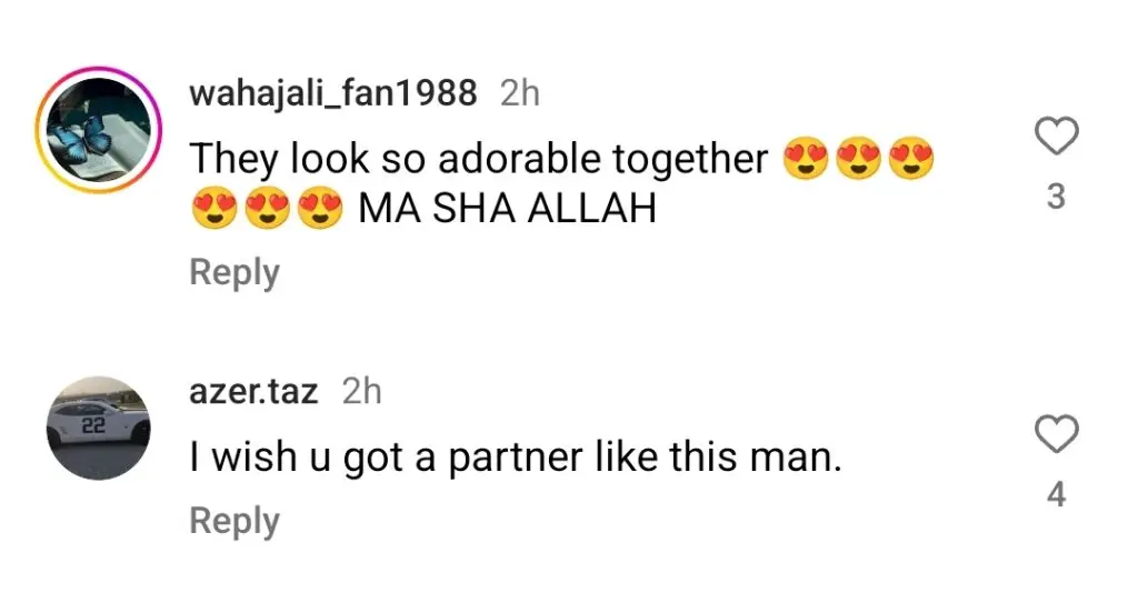 Maya Ali & Bilal Ashraf Marriage – Fans Excitement