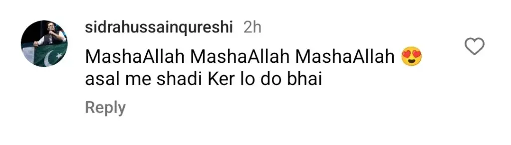 Maya Ali & Bilal Ashraf Marriage – Fans Excitement