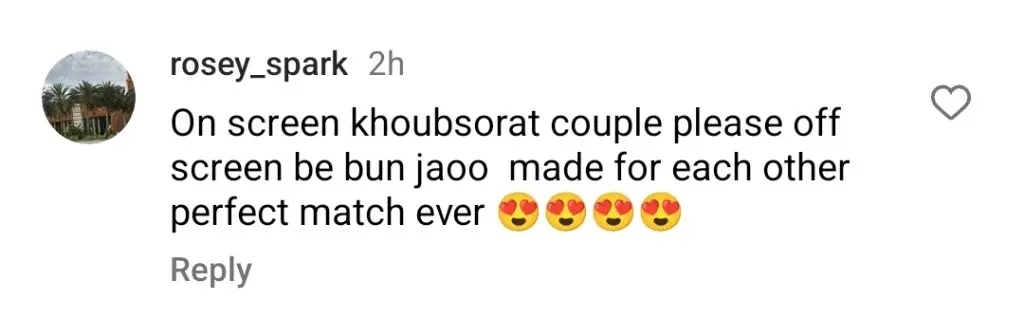Maya Ali & Bilal Ashraf Marriage – Fans Excitement