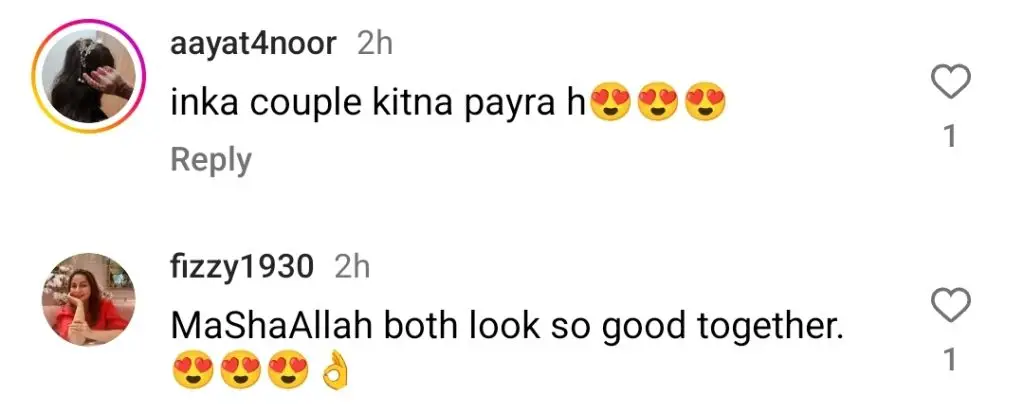 Maya Ali & Bilal Ashraf Marriage – Fans Excitement