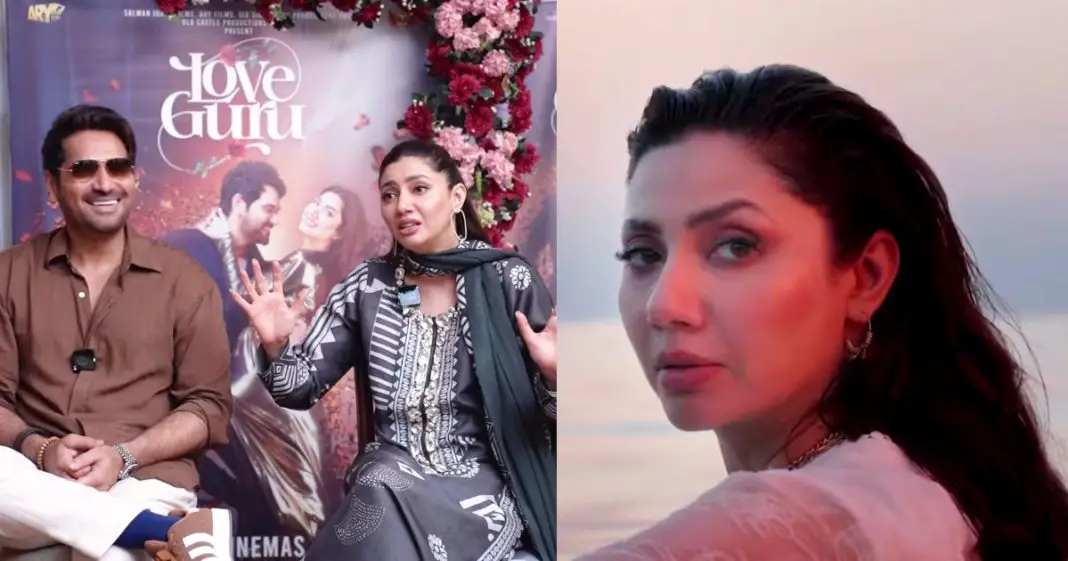 Mahira Khan Reveals Funniest BTS Story About Love Guru Song