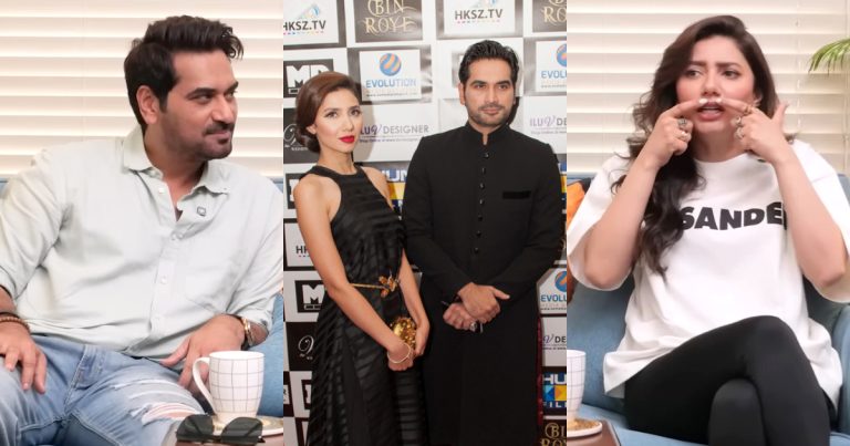 Mahira Khan & Humayun Saeed On Their Lips Shrinking