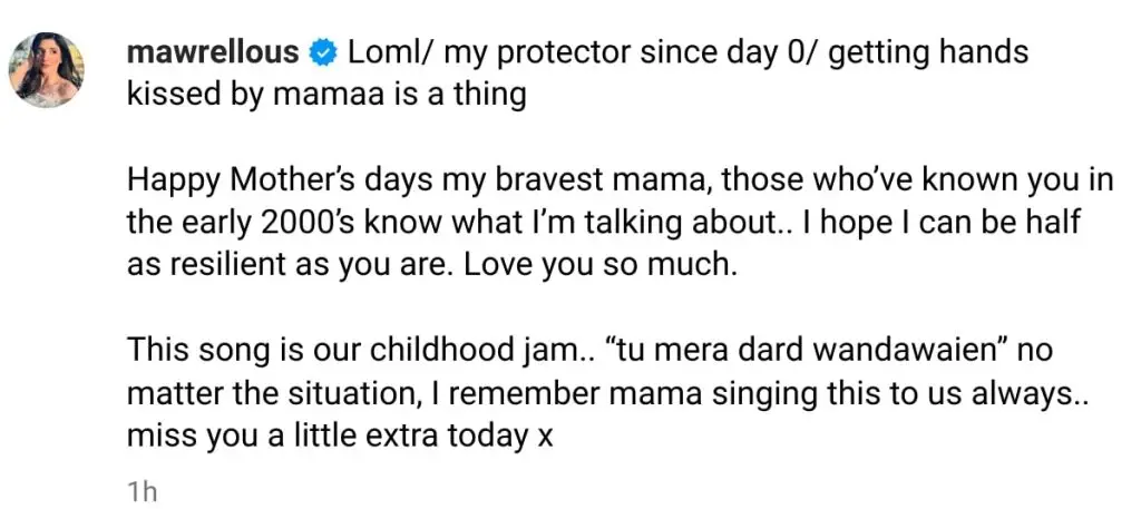Pakistani Celebrities Celebrate Mother’s Day 2025
