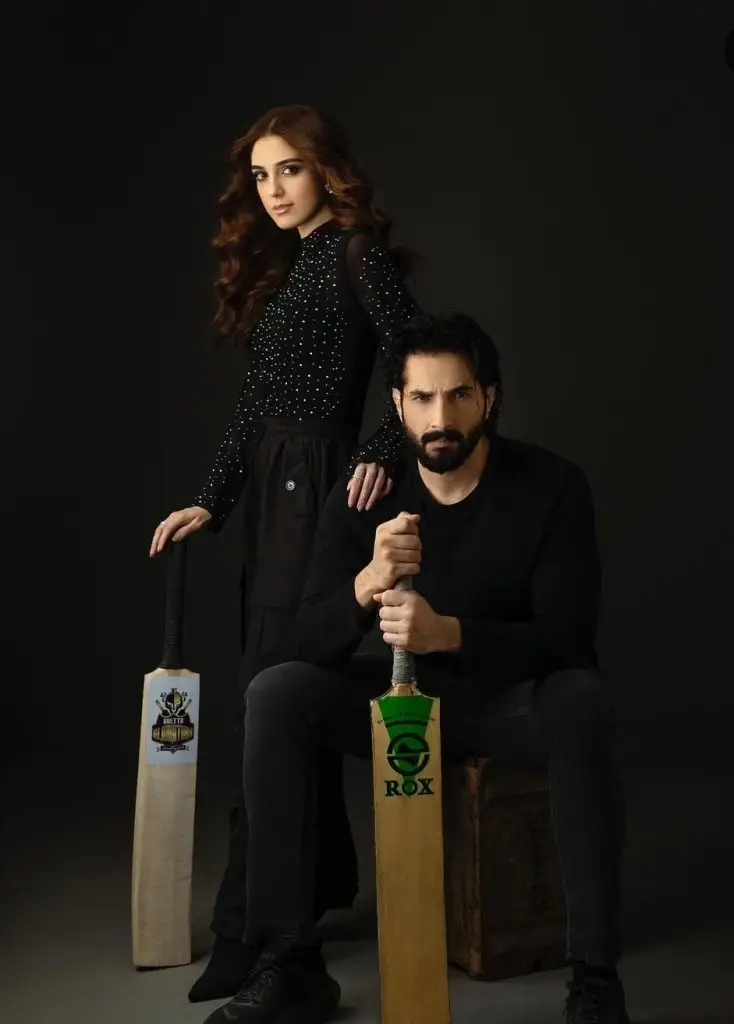 Maya Ali & Bilal Ashraf Marriage – Fans Excitement