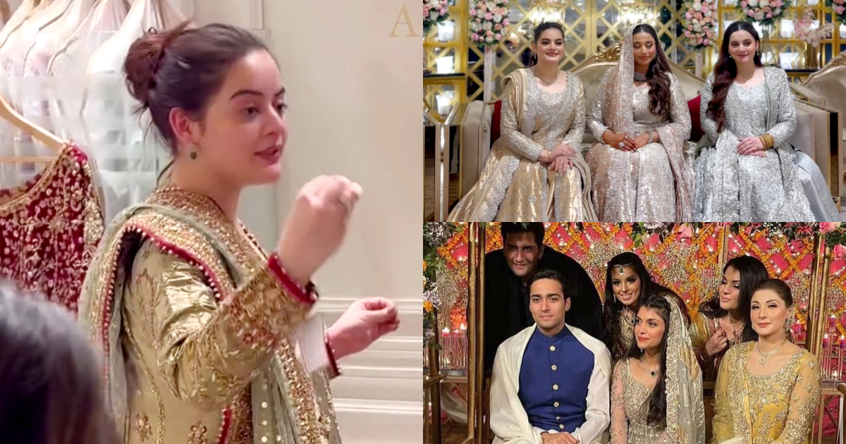 Minal Khan’s Advice To Overdressed Groom’s Sisters