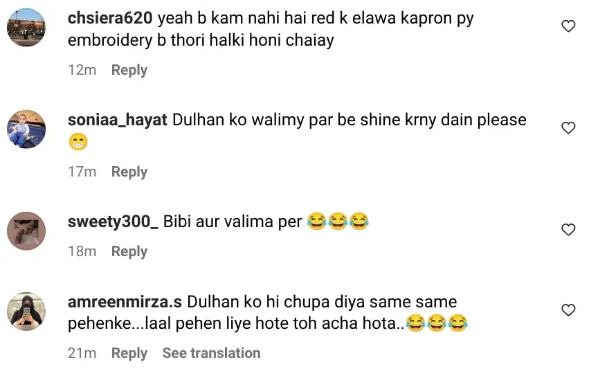 Minal Khan’s Advice To Overdressed Groom’s Sisters