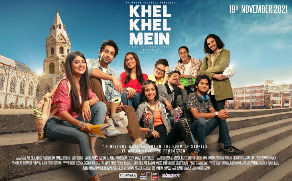Reham Rafiq Did Not Know Nabeel Qureshi