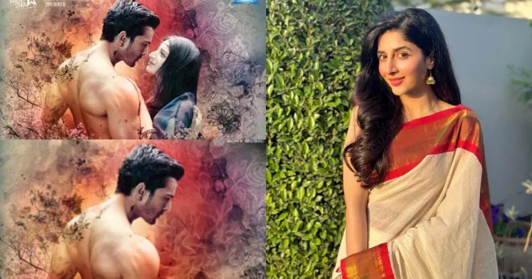 Mawra Hocane Removed From Sanam Teri Kasam Poster