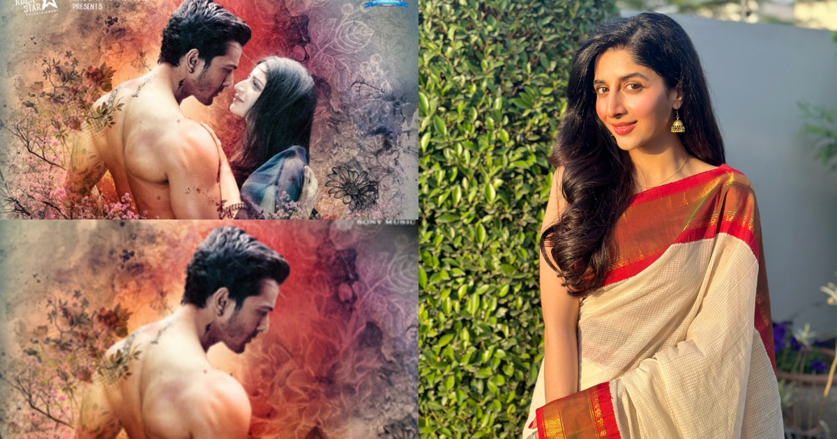Mawra Hocane Removed From Sanam Teri Kasam Poster