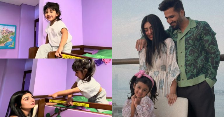 Sarah Khan Cute Pregnancy Announcement By Daughter Alyana