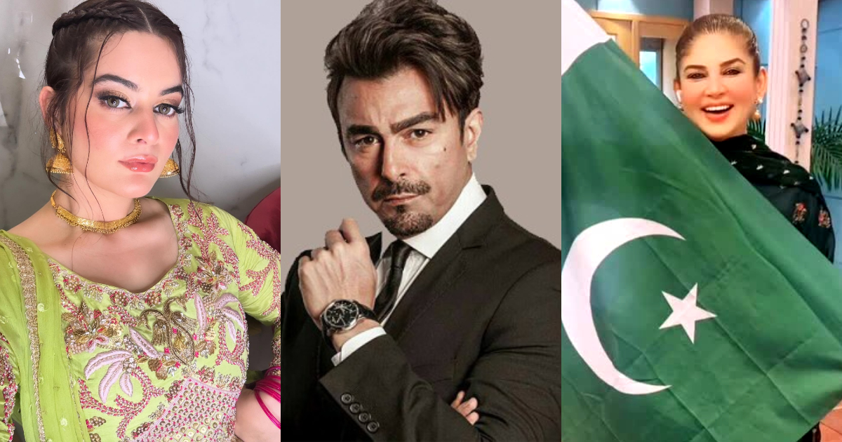 Pakistani Stars Who Stood Up Strongly For Their Country