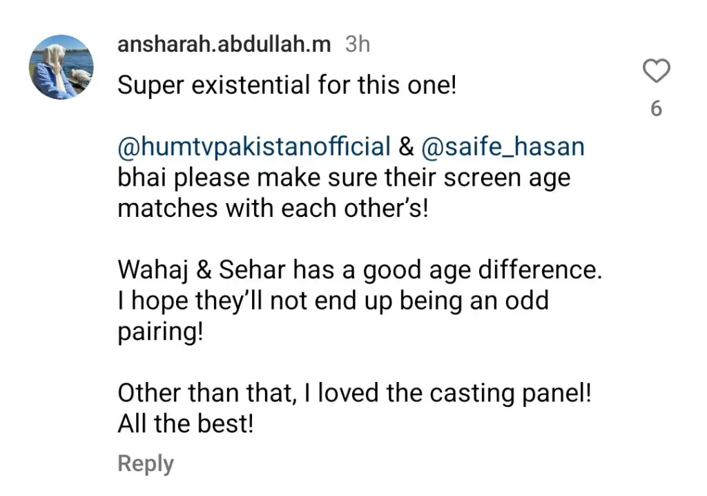 Wahaj Ali & Sehar Khan Upcoming Drama Details