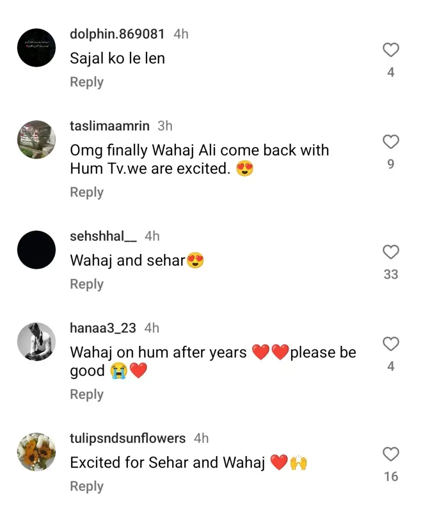 Wahaj Ali & Sehar Khan Upcoming Drama Details