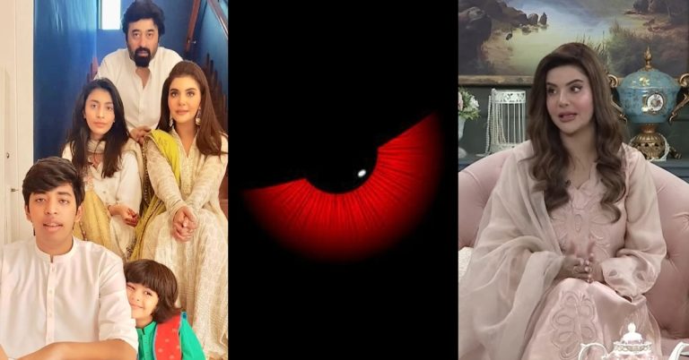 Nida Yasir Reveals How Evil Eye Affected Her Family