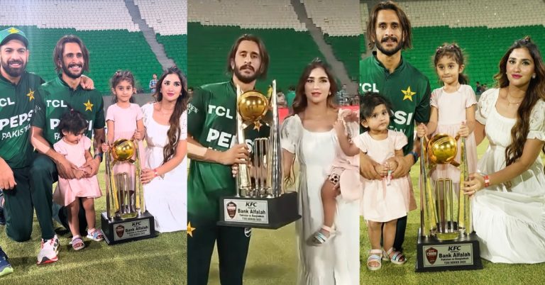 Hassan Ali & Family Celebrate Pakistan’s Win