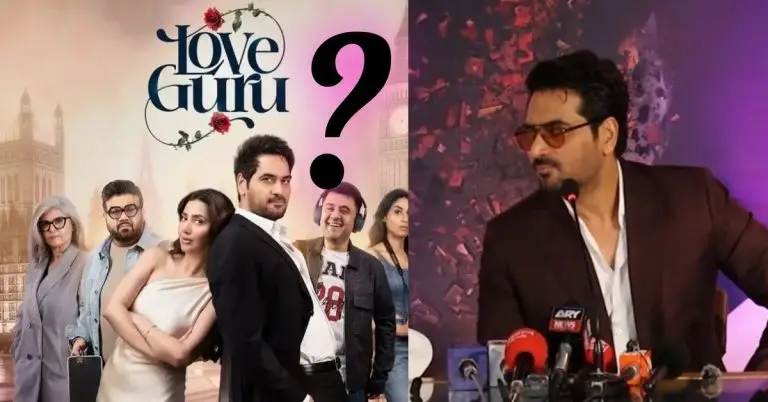 Humayun Saeed on Expected Earnings from Love Guru