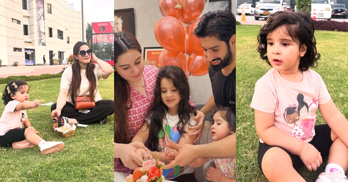 Aiman Khan Shares Adorable Pictures with Her Little One