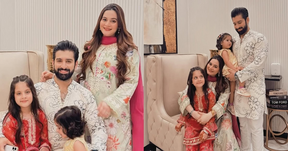 Aiman Khan Family Pictures from Eid Ul Azha Day 1