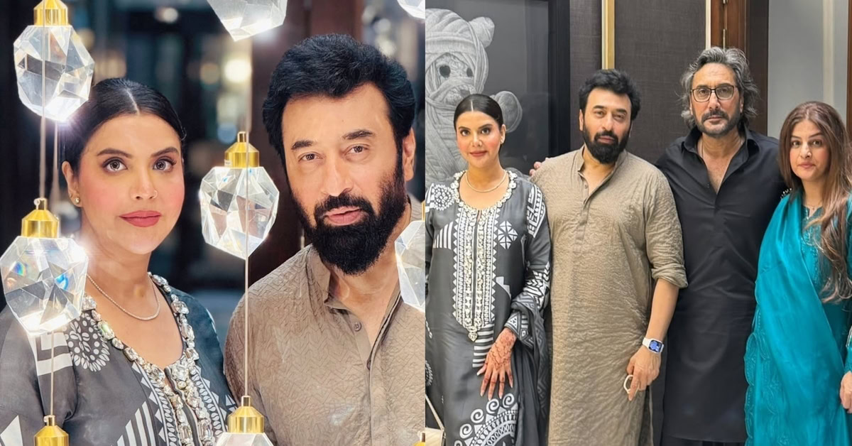 Nida Yasir’s Pictures from Eid ul Azha Day 2