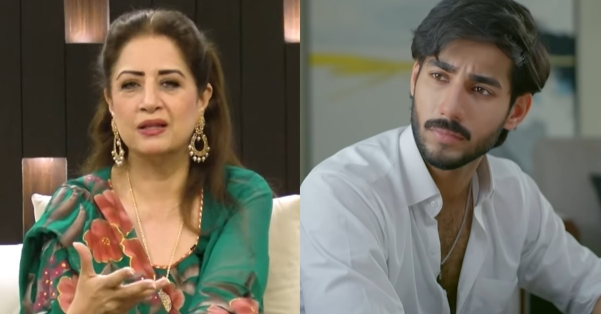Atiqa Odho On Ali Raza’s Hairy Chest in Dastak