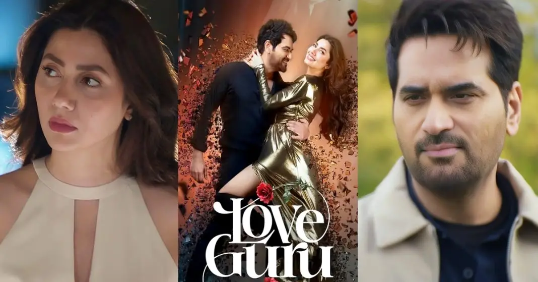 Love Guru Weekend Earnings Revealed