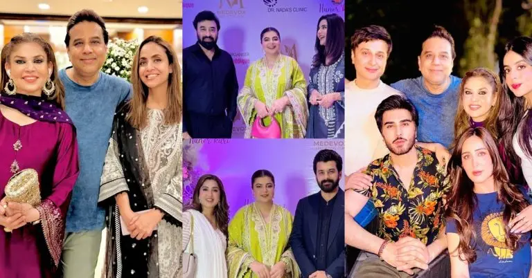 Celebrities Spotted at a Star Studded Dinner in Islamabad