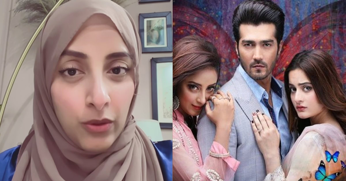 Sanam Chaudhary Talks About Her Comeback in Dramas