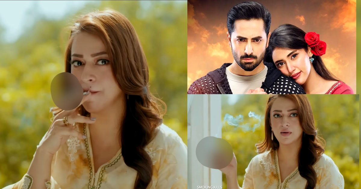 Mann Mast Malang Criticized for Another Controversial Scene