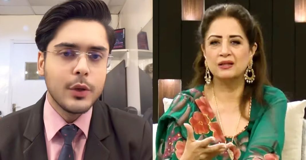 ARY News Anchor Calls out Atiqa Odho for Controversial Statements