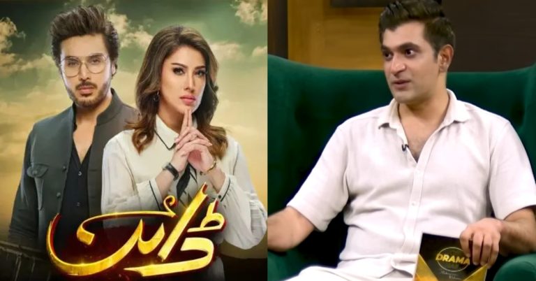 Director Musaddiq Malek on How He Would Have Executed Dayan