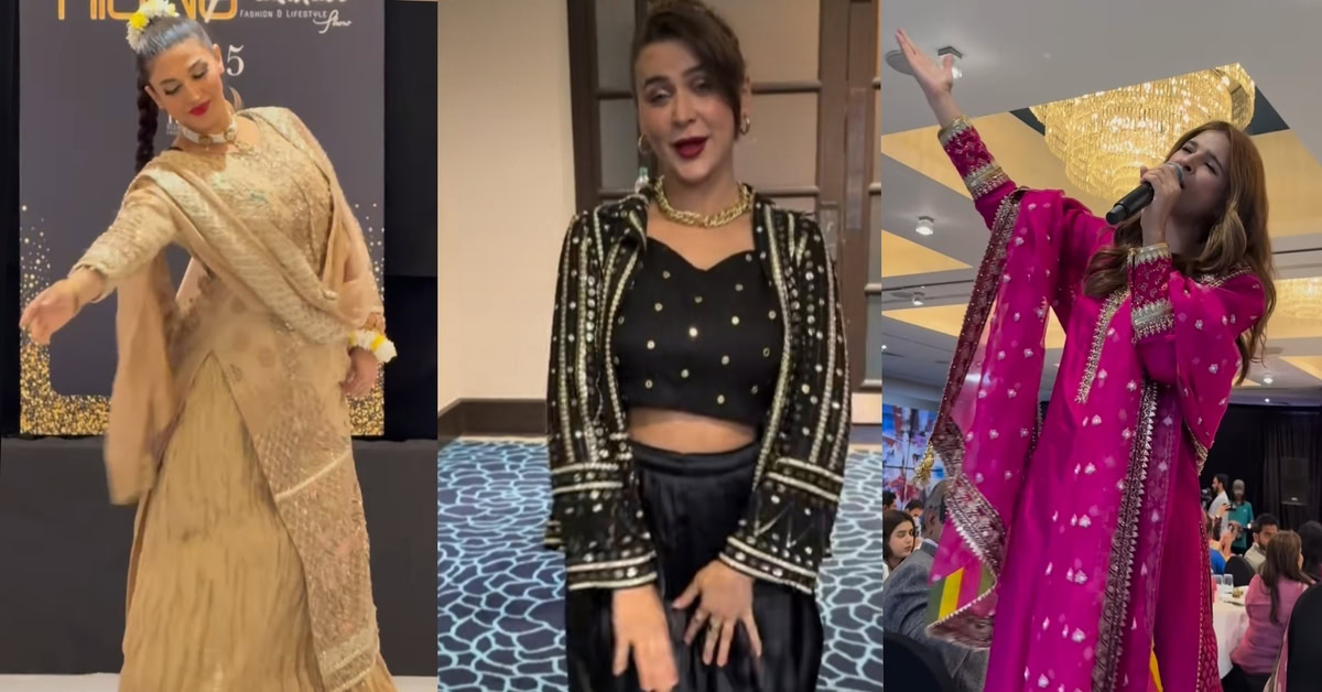 Rising Pakistan Fashion Show In London Triggers Backlash